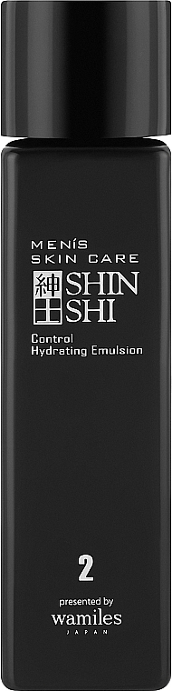 Nawilżający lotion do twarzy dla mężczyzn - Otome Shinshi Men's Care Control Hydrating Emulsion — Zdjęcie N1