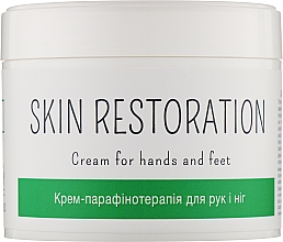 Kup Krem parafinowy do dłoni i stóp - Elenis Skin Restoration Cream For Hands And Feet
