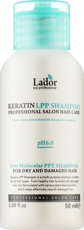 Szampon do włosów z keratyną - La'dor Keratin LPP Shampoo — Zdjęcie N1