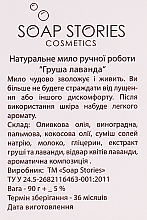 Mydło z życzeniami, aromat gruszki i lawendy - Soap Stories Cosmetics — Zdjęcie N3