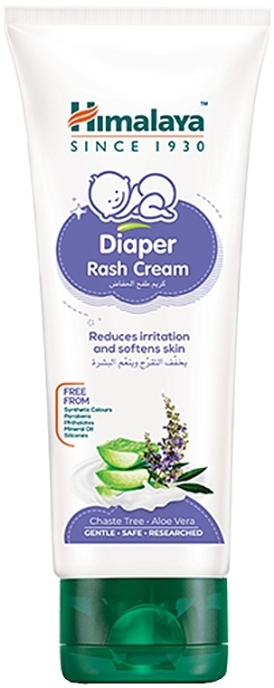 Krem dla niemowląt na odparzenia pieluszkowe - Himalaya Herbals Diaper Rash Cream — Zdjęcie N1