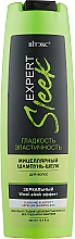 Kup Micelarny szampon jedwabny do włosów - Vitex Expert Sleek