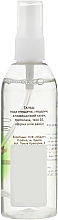 Dezodorant w sprayu z olejkiem waniliowym Alunit - Cocos — Zdjęcie N4