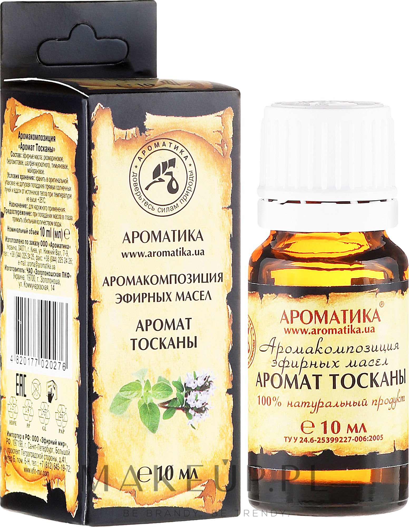 Kompleks naturalnych olejków eterycznych Zapach Toskanii - Aromatika — Zdjęcie 10 ml