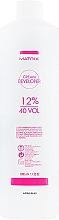 Oksydant w kremie do trwałej koloryzacji 12% - Matrix SoColor Beauty Cream Developer 12% — Zdjęcie N3