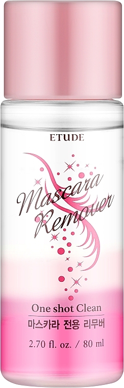 Płyn do demakijażu - Etude Mascara Remover — Zdjęcie N1