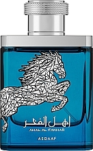 Kup Asdaaf Ahal Al Fakhar - Woda perfumowana