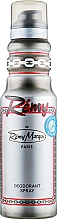 Remy Marquis Remy Men - Dezodorant dla mężczyzn  — Zdjęcie N1