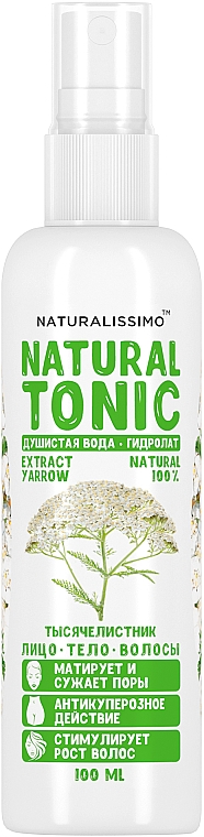 Hydrolat krwawnika - Naturalissimo Yarrow Hydrolate — Zdjęcie N1