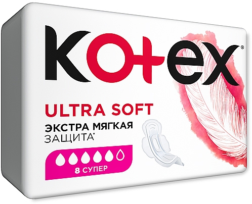 Podpaski higieniczne na noc 8 szt. - Kotex Ultra Soft Super — Zdjęcie N2