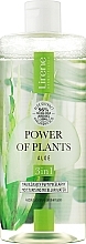 Kup Nawilżająca woda micelarna 3 w 1 - Lirene Power Of Plants Aloes Moisturizing Micellar Water 3in1