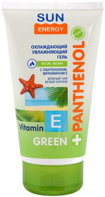 Chłodzący żel po opalaniu - Sun Energy Green Panthenol