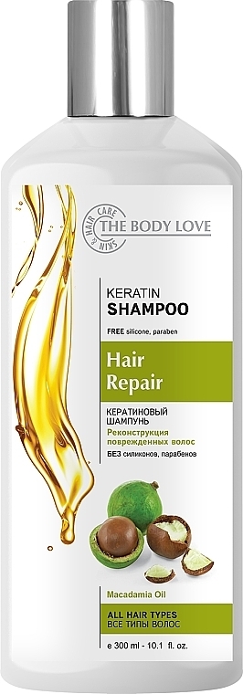 Szampon do włosów z keratyną i olejem makadamia - The Body Love Keratin Shampoo