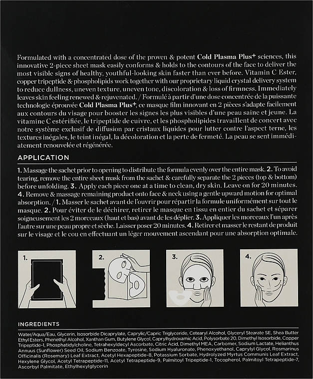 Dwuetapowa maseczka do twarzy - Perricone MD Gold Plasma Plus+ Concentrated Treatment Sheet Mask — Zdjęcie N3