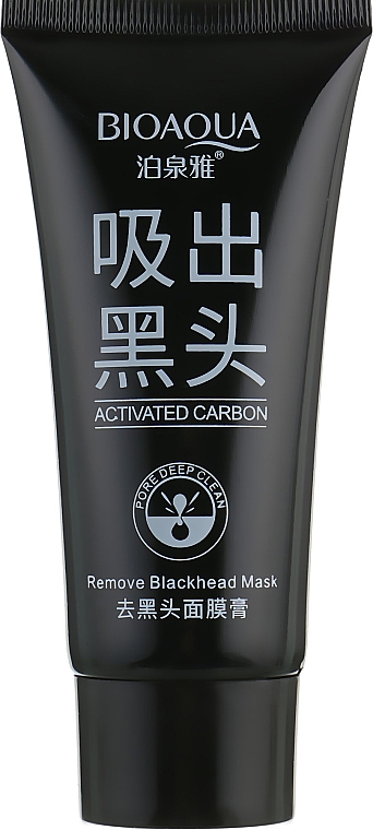 Oczyszczająca maska do twarzy peel-off z węglem aktywnym - Bioaqua Facial Blackhead Remover Deep Clean — Zdjęcie N2