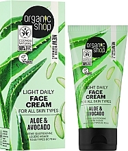Krem do twarzy Awokado i Aloes - Organic Shop Light Daily Cream Aloe & Avocado — Zdjęcie N2