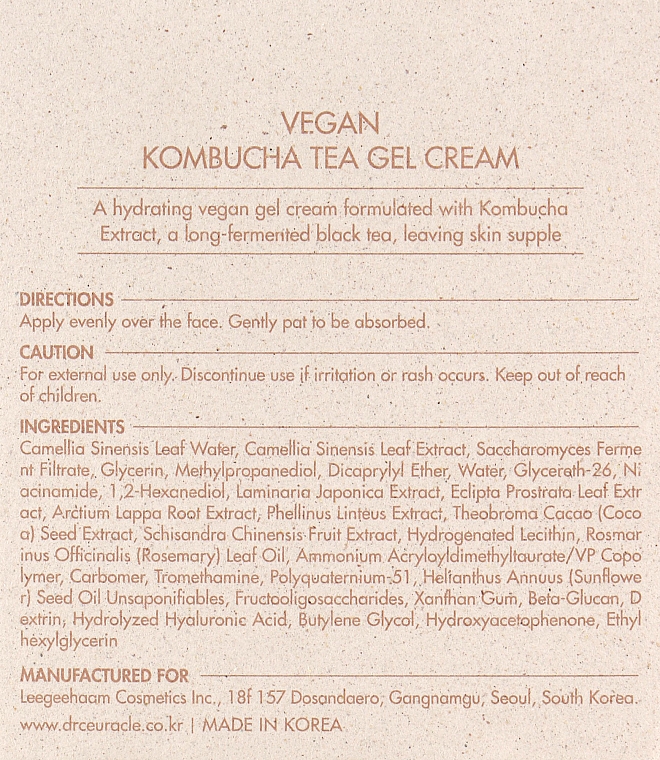 Wegański krem-żel do twarzy z ekstraktem z kombuchy - Dr.Ceuracle Vegan Kombucha Tea Gel Cream — Zdjęcie N3