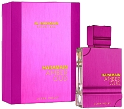 Kup Al Haramain Perfumes Amber Oud Ultra Violet - Woda perfumowana