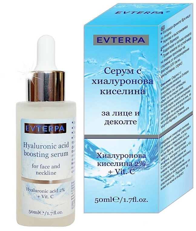 Serum do twarzy - Evterpa Hyaluronic Acid Serum 2% + Vit. C. — Zdjęcie N1