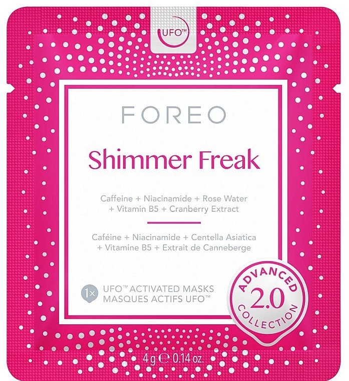 Rozświetlająca maseczka dla skóry wokół oczu - Foreo UFO Shimmer Freak 2.0 Advanced Collection Activated Mask — Zdjęcie N1