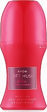 Avon Soft Musk Delice Velvet Berries - Dezodorant w kulce — Zdjęcie N1