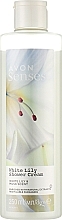 Krem-żel pod prysznic Biała lilia - Avon Senses White Lily Shower Gel  — Zdjęcie N1