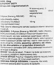 Suplement diety NADH 10 mg - Now Foods NADH Veg Capsules — Zdjęcie N2