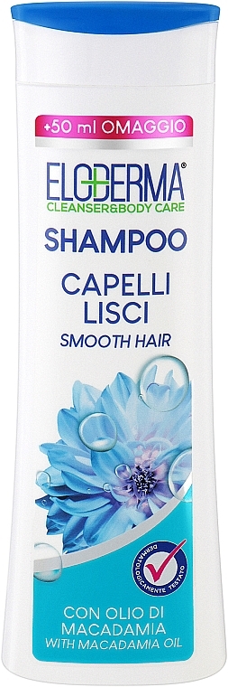 Szampon z olejem makadamia - Eloderma Smooth Hair Shampoo — Zdjęcie N1