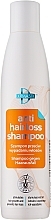 Kup Szampon przeciw wypadaniu włosów - Dermastic Anti Hair Loss Shampoo