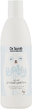 Kup Łagodny szampon dla dzieci - Dr. Sante Baby