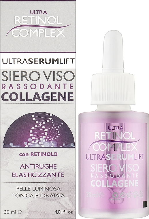 Serum do twarzy z kolagenem - Retinol Complex Collagen Face Serum — Zdjęcie N2