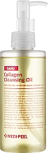 Kup Olejek hydrofilowy z probiotykami i kolagenem - MEDIPEEL Red Lacto Collagen Cleansing Oil