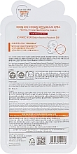 Rozświetlająca maseczka na tkaninie - Mediheal Vita Lightbeam Essential Mask Ex — Zdjęcie N2