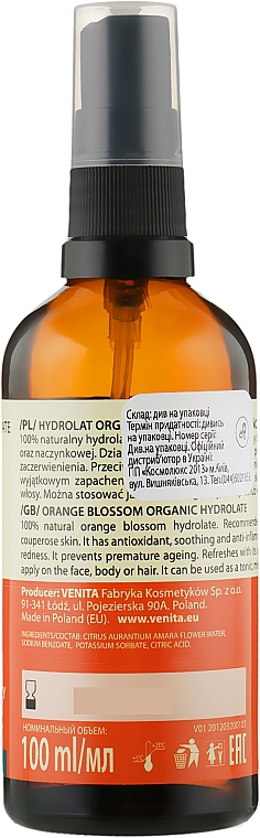 Biohydrolat Kwiat pomarańczy do skóry tłustej, wrażliwej i naczynkowej - Venita Bio Natural Care Orange Flower Hydrolate For Oil And Sensative Skin  — Zdjęcie N2