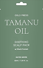 Kojąca maska do skóry głowy z olejkiem tamanu i czarną porzeczką - Rated Green Cold Press Tamanu Oil Soothing Scalp Pack (sachet) — Zdjęcie N1