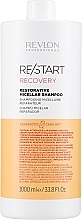 Regenerujący szampon micelarny - Revlon Professional Restart Recovery Restorative Micellar Shampoo — Zdjęcie N3