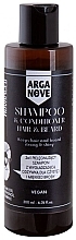 Kup Pielęgnujący szampon z wygładzającą odżywką 2 w 1 do włosów i brody - Arganove Shampoo & Conditioner