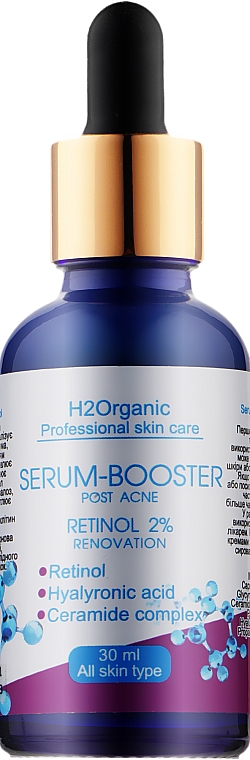 Serum-booster Retinol 2% - H2Organic Serum-Booster Post-Acne Retinol 2% — Zdjęcie N1