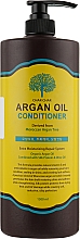 Odżywka do włosów - Char Char Argan Oil Conditioner — Zdjęcie N3