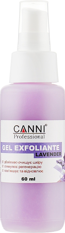 Żel złuszczający Lawenda - Canni Gel Exfoliant Lavender — Zdjęcie N1