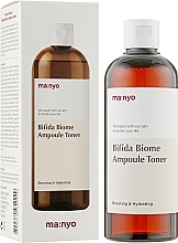 Nawilżający tonik-ampułka do twarzy - Manyo Bifida Biome Ampoule Toner — Zdjęcie N5