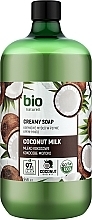 Kremowe mydło Mleczko kokosowe - Bio Naturell Coconut Milk Creamy Soap — Zdjęcie N2