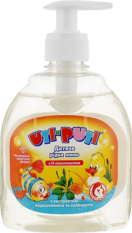 Mydło w płynie dla niemowląt z ekstraktem z babki lancetowatej i nagietka - Uti-Puti