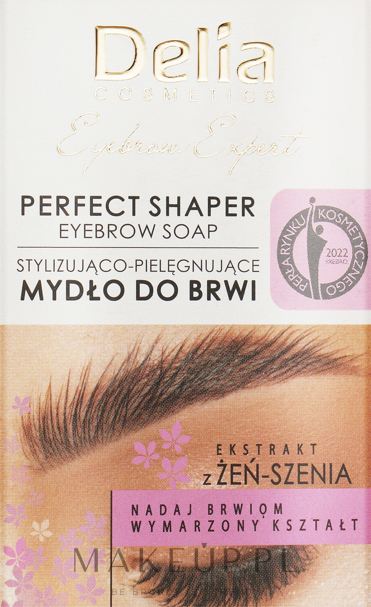 Stylizująco-pielęgnujące mydło do brwi - Delia Eyebrow Expert Perfect Shaper Eyebrow Soap — Zdjęcie Black