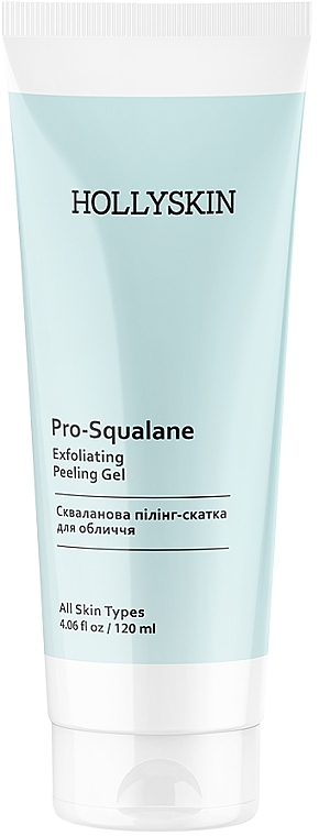 Peeling do twarzy z kwasem mlekowym - Hollyskin Pro-Squalane Exfoliating Peeling Gel — Zdjęcie N1