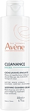Kojący krem oczyszczający - Avene Cleanance Hydra Soothing Cleansing Cream — Zdjęcie N1