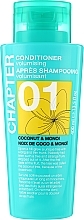 Odżywka do włosów zwiększająca objętość Kokos i monoi - Mades Cosmetics Chapter 01 Coconut & Monoi Conditioner — Zdjęcie N1