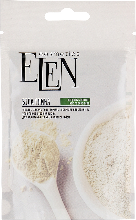 Biała glinka do włosów z wyciągiem z zielonej herbaty i aloesem - Elen Cosmetics — Zdjęcie N1