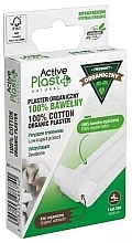 Plaster organiczny 100% bawełny, 1 szt., 6 x 50 cm - Ntrade Active Plast Natural 100% Cotton Organic Plaster — Zdjęcie N1