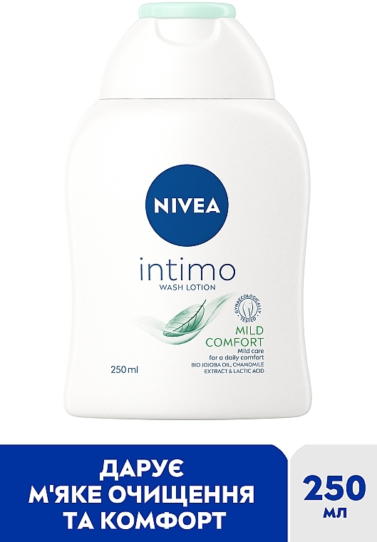 Żel do higieny intymnej - NIVEA Intimo Mild Comfort